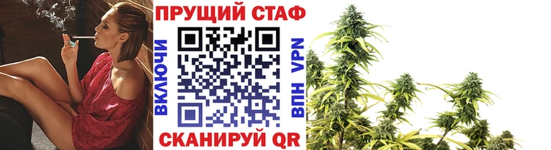 Все наркотики Сорск А ПВП  МЕФ  ГАШ  КОКАИН 