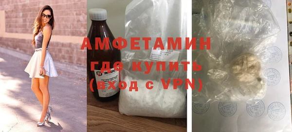 кокс Баксан