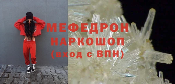 кокс Баксан