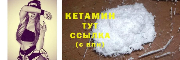 кокс Баксан