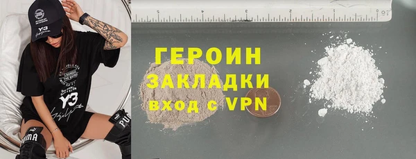 кокс Баксан
