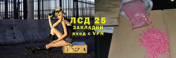 кокс Баксан