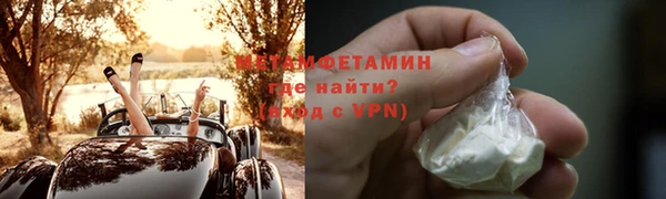 кокс Баксан