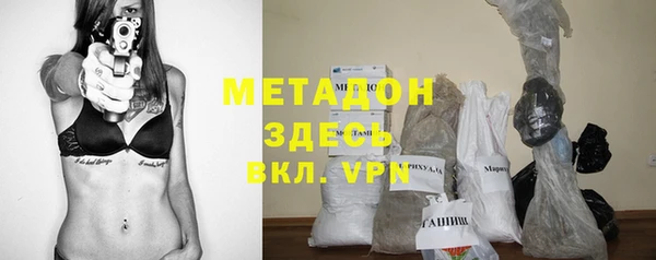 кокс Баксан