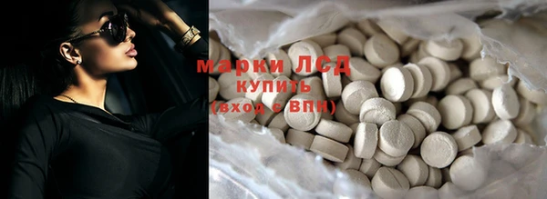 кокс Баксан