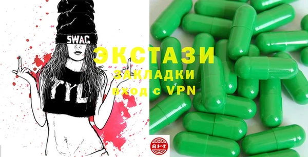 кокс Баксан