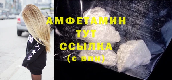 кокс Баксан