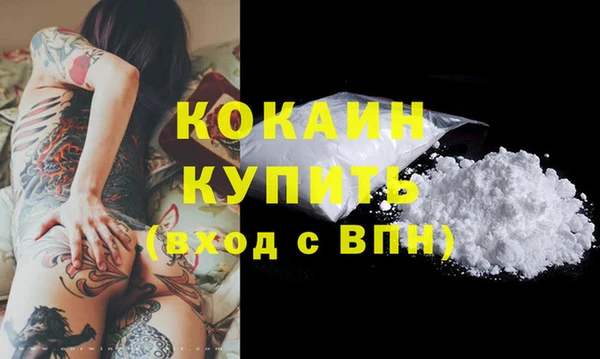 кокс Баксан