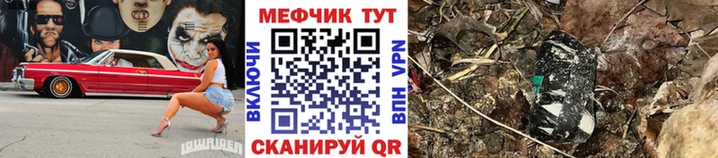 МЕФ 4 MMC  Сорск 