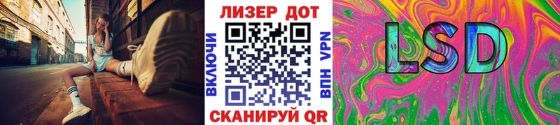 Марки 25I-NBOMe 1,5мг  kraken зеркало  Сорск 