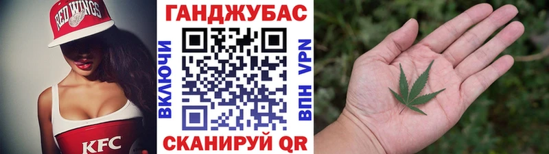 Марихуана LSD WEED  Сорск 